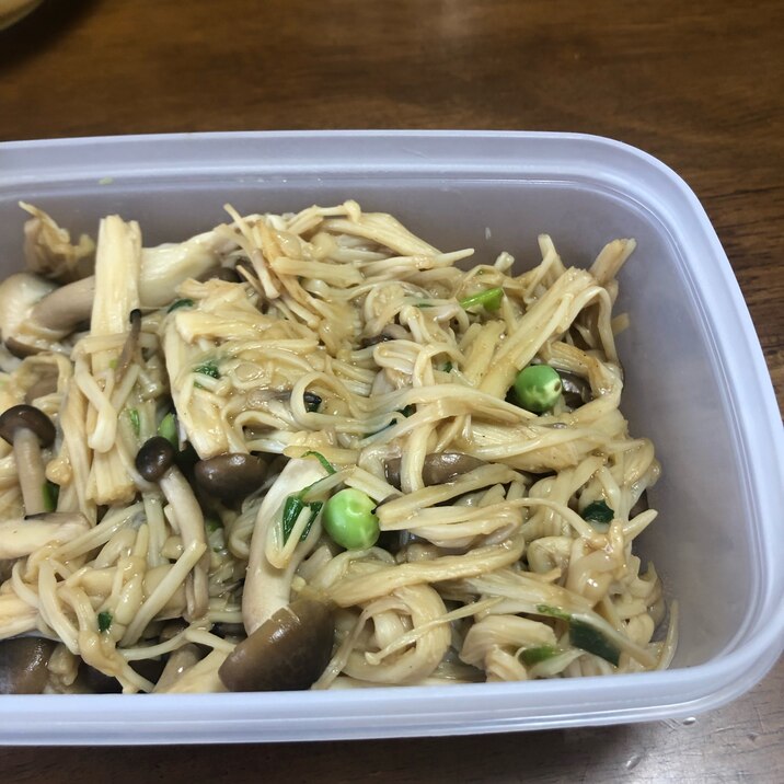 キノコ消費！美味しいキノコ炒め